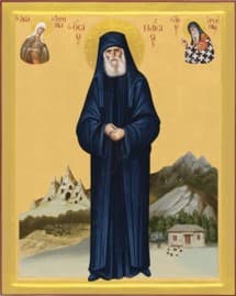 Преподобный Паисий Святогорец